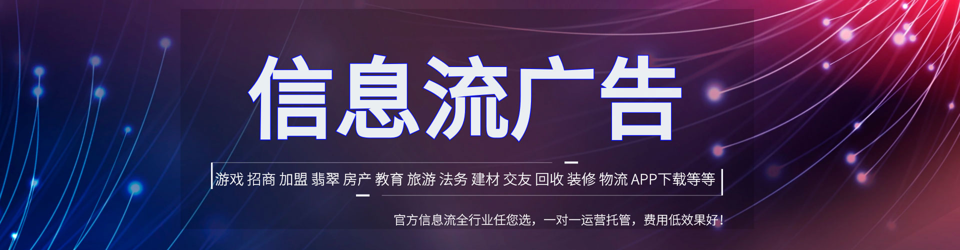 仁武谷歌sem