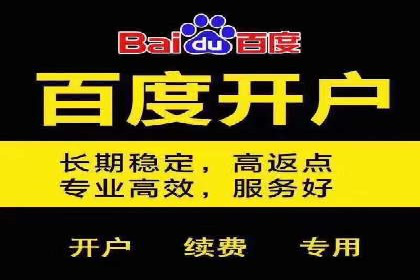 头条信息流广告优化策略：某大牌的营销案例